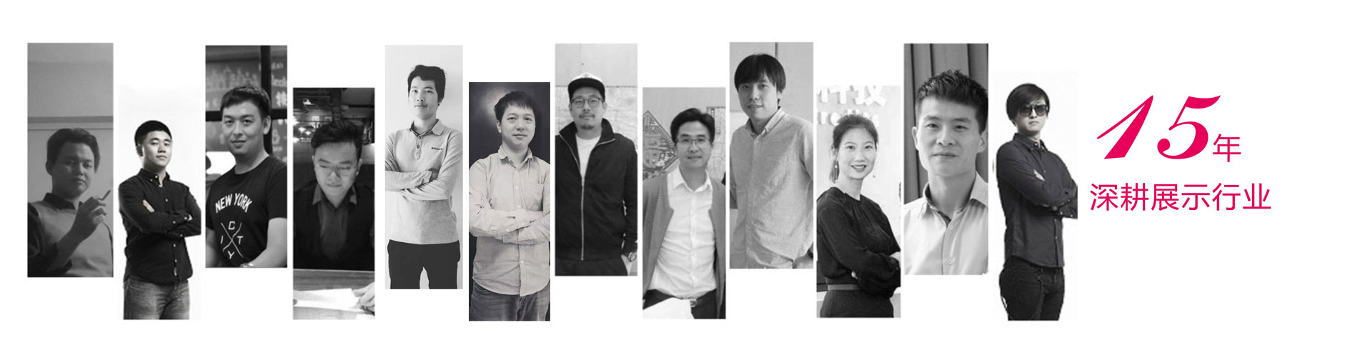 廣州展覽會(huì)設(shè)計(jì)_深圳展臺(tái)設(shè)計(jì)搭建公司_廣州展廳裝修公司_廣州維點(diǎn)展示工程有限公司