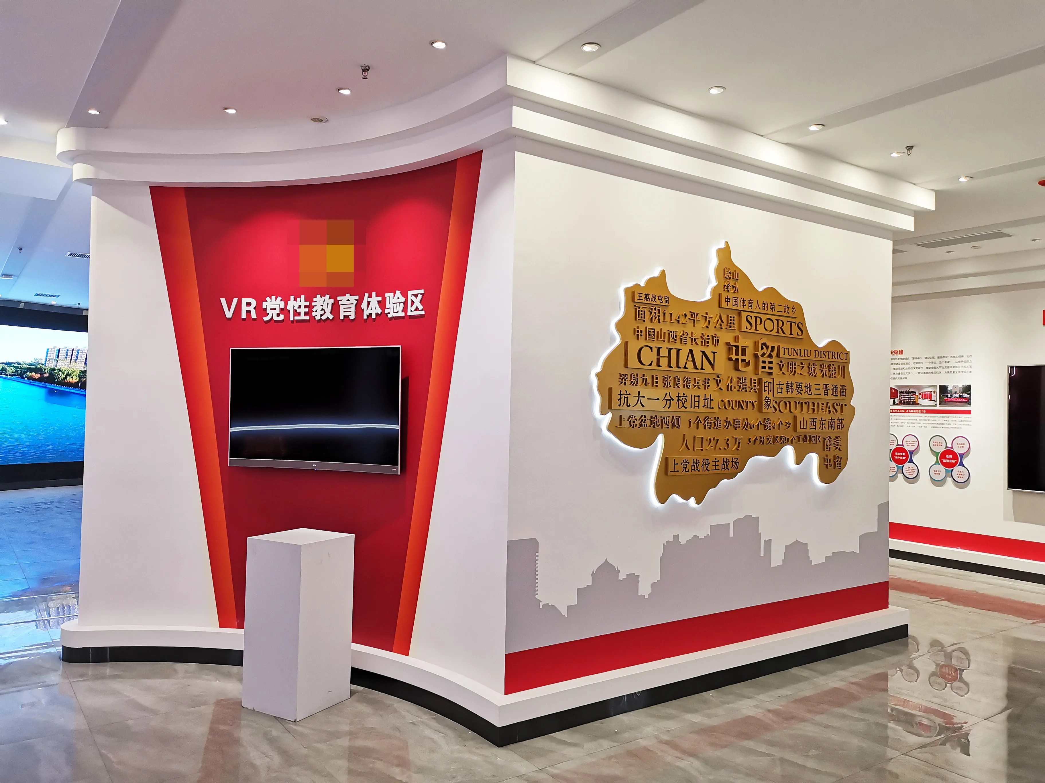廣東清遠(yuǎn)黨建展廳設(shè)計(jì)，廣東黨建展館設(shè)計(jì)、廣東黨建文化建設(shè)