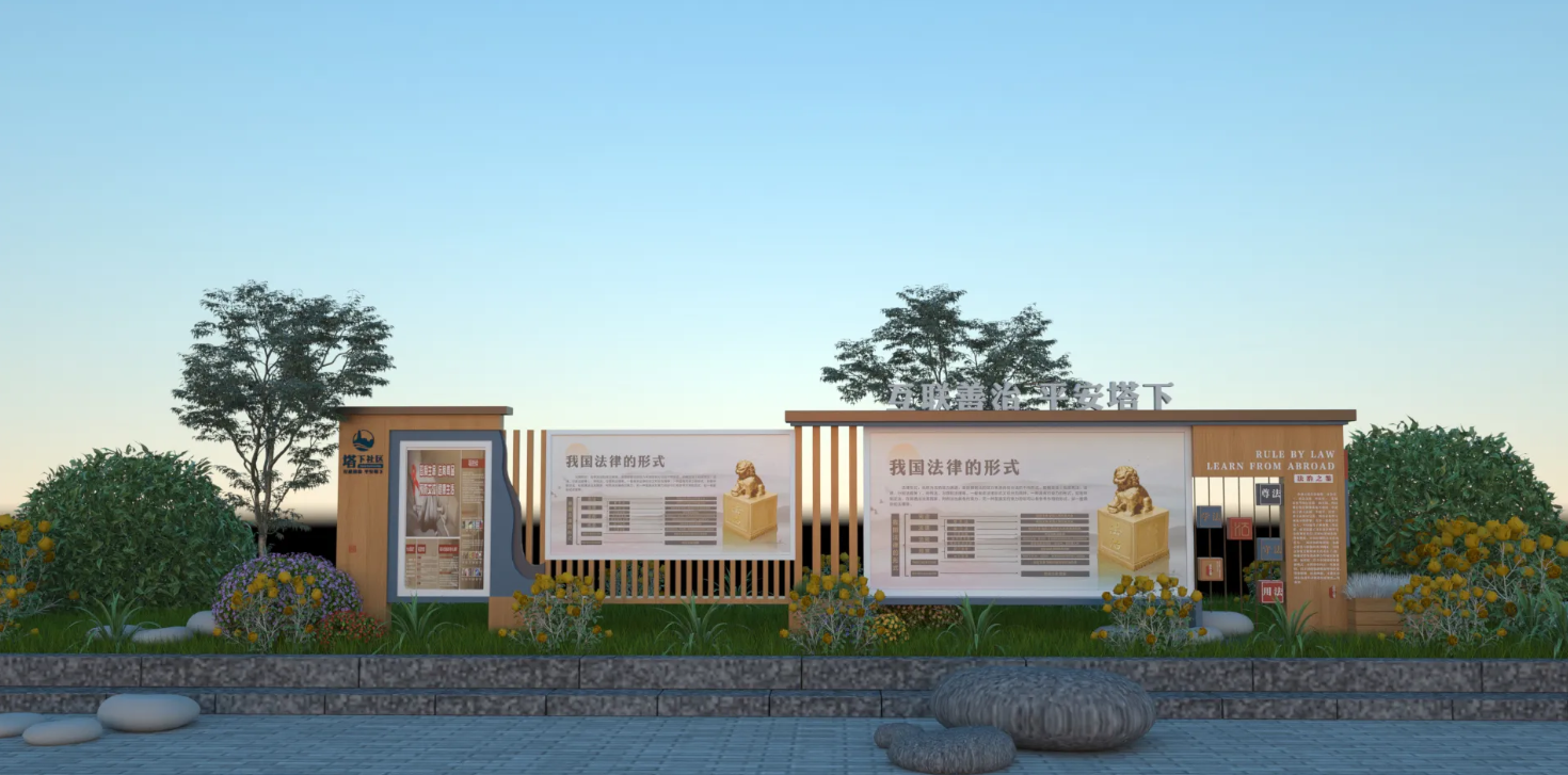 廣東社區(qū)文化宣傳欄設(shè)計(jì)、廣東街道文化宣傳欄建設(shè)、廣東文化宣傳欄制作（一）