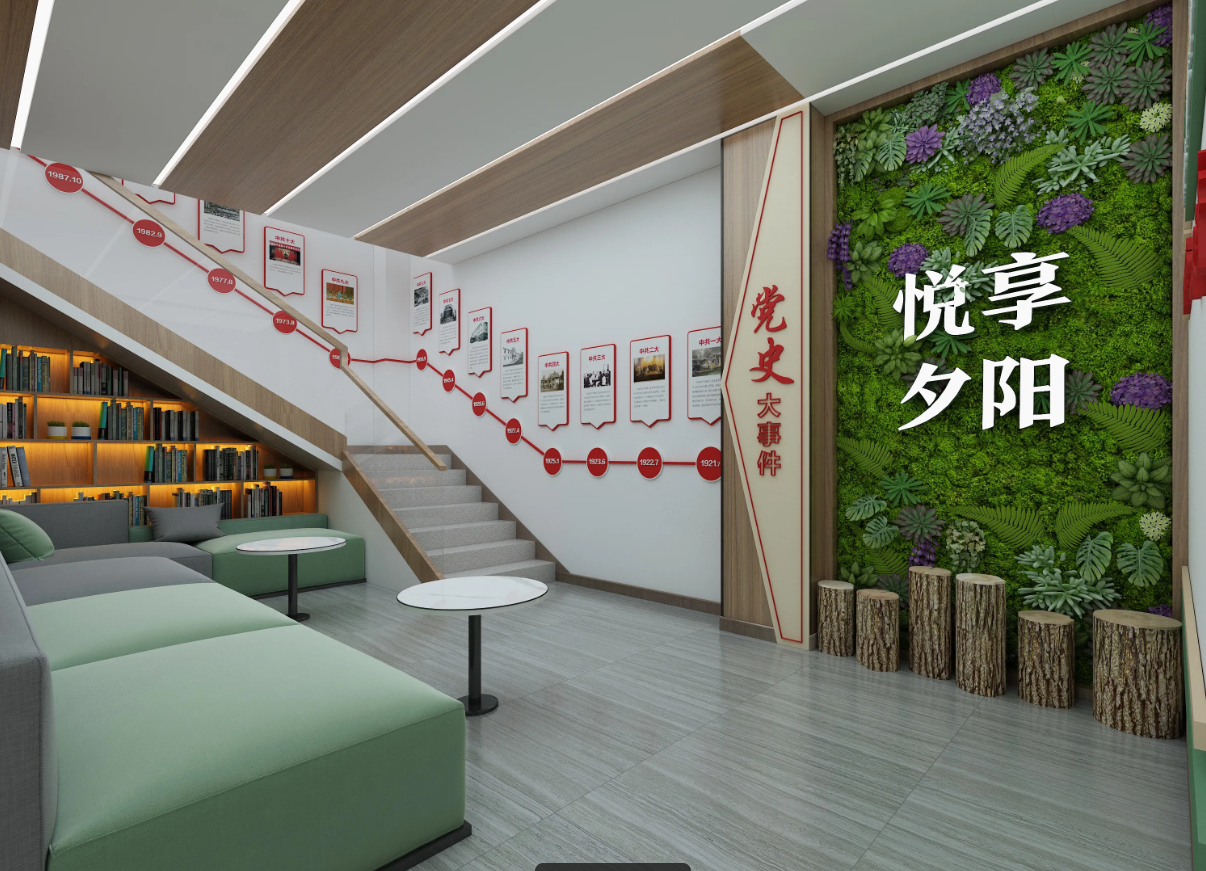 廣東揭陽黨建服務(wù)中心建設(shè)、揭陽黨建服務(wù)中心設(shè)計(jì)、黨群服務(wù)中心設(shè)計(jì)