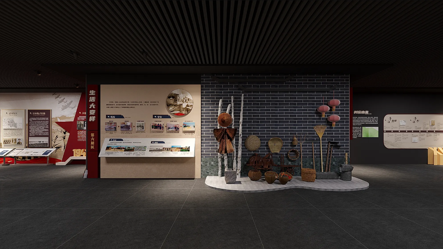 廣東振興鄉(xiāng)村展館設(shè)計(jì)、廣東振興鄉(xiāng)村村史館設(shè)計(jì)、廣東振興鄉(xiāng)村文化館、廣東民俗文化館設(shè)計(jì)（三）