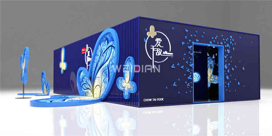 周大福路演活動(dòng)新品廣州發(fā)布會(huì)策劃布置
