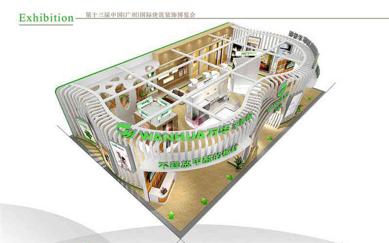 萬華建博會廣州展臺設(shè)計搭建