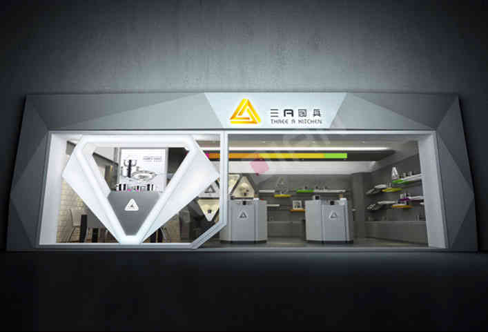 廣州裝修設(shè)計(jì)公司三A廚具全國終端形象店裝飾設(shè)計(jì)案例