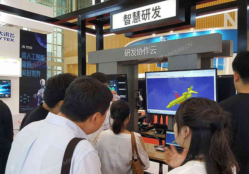 中山市觀強(qiáng)塑料制品有限公司參展廣州國際家具博覽會(huì)1