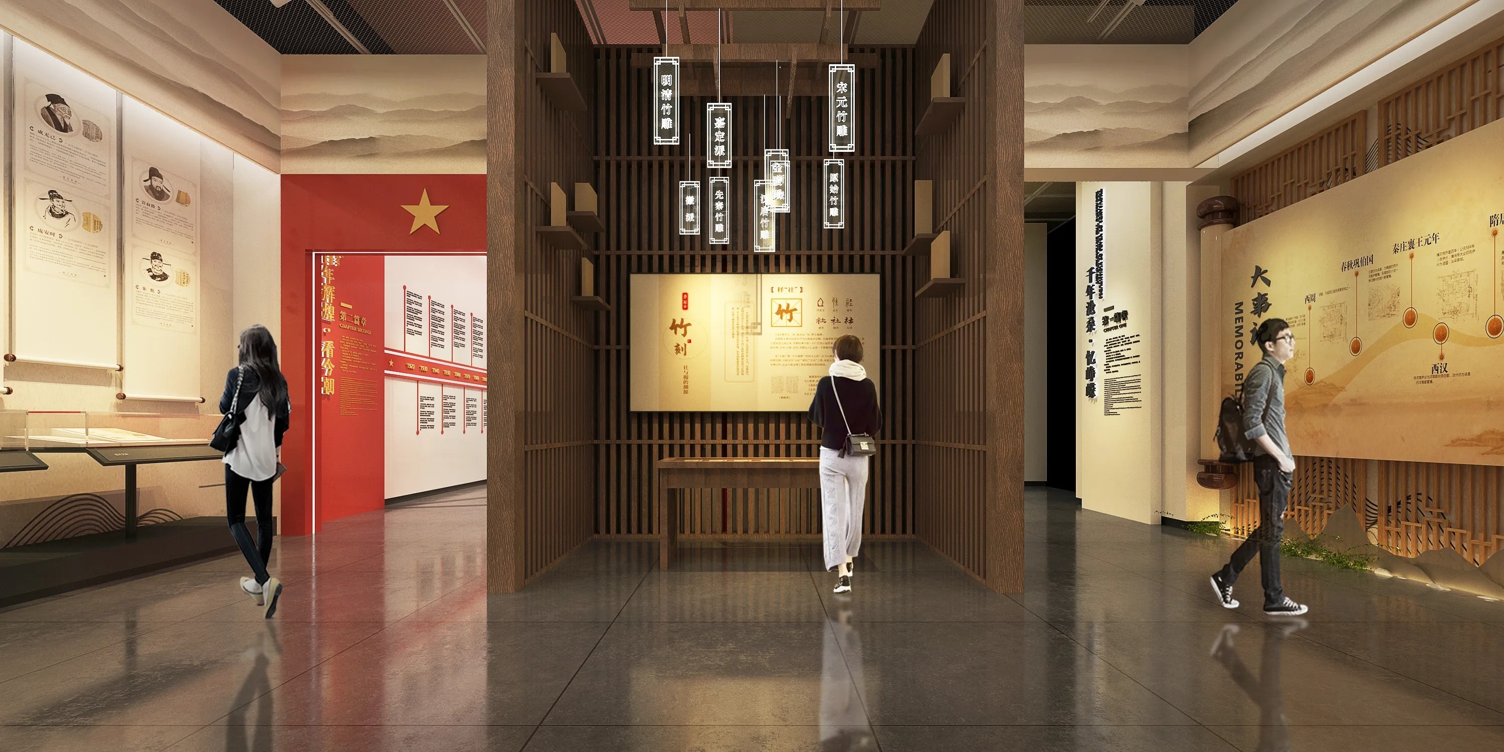 廣東鄉村振興展覽館設計、廣東鄉村振興展覽廳、廣東鄉村振興村史展覽館（三）