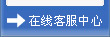 廣州展覽會(huì)設(shè)計(jì)_深圳展臺(tái)設(shè)計(jì)搭建公司_廣州展廳裝修公司_廣州維點(diǎn)展示工程有限公司