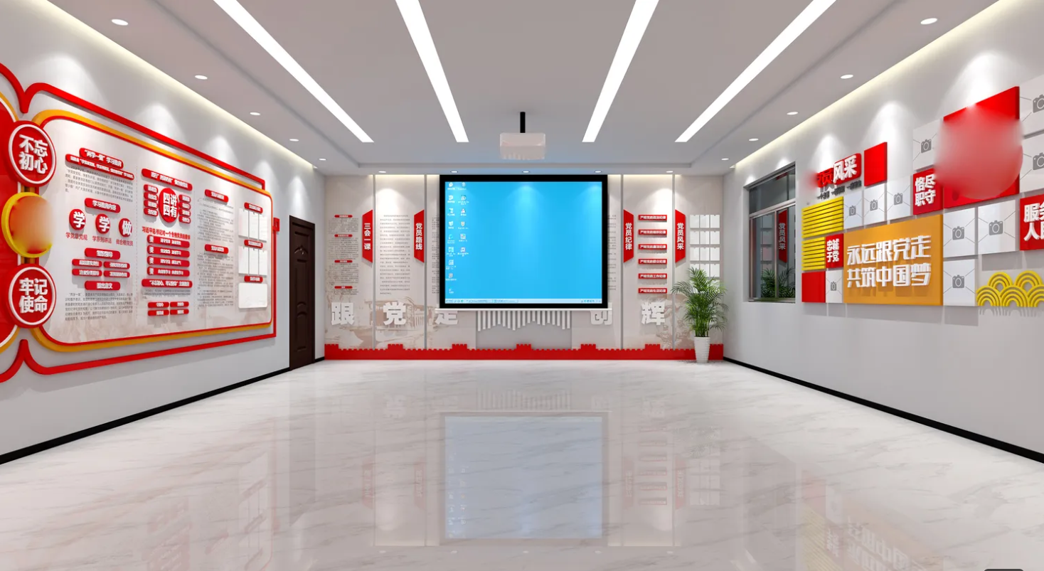 廣東肇慶企業(yè)黨建文化展廳設(shè)計(jì)，廣東企業(yè)黨建文化展館設(shè)計(jì)、廣東企業(yè)黨建文化建設(shè)（一）