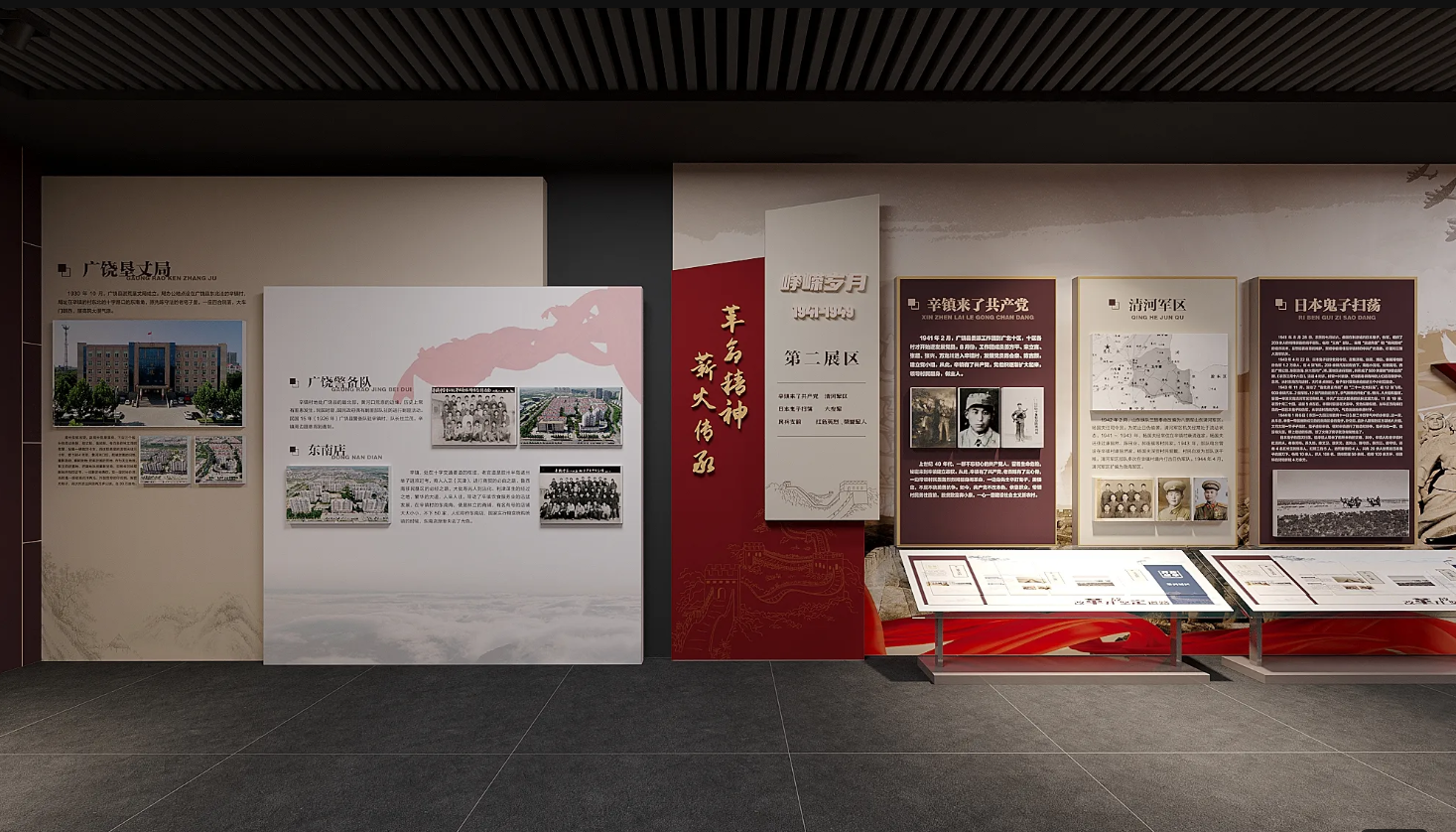 廣東美麗鄉(xiāng)村展館設(shè)計(jì)、廣東美麗村史館 設(shè)計(jì)、廣東美麗鄉(xiāng)村文化館、廣東鄉(xiāng)村文化、民俗文化館設(shè)計(jì)施工（二）
