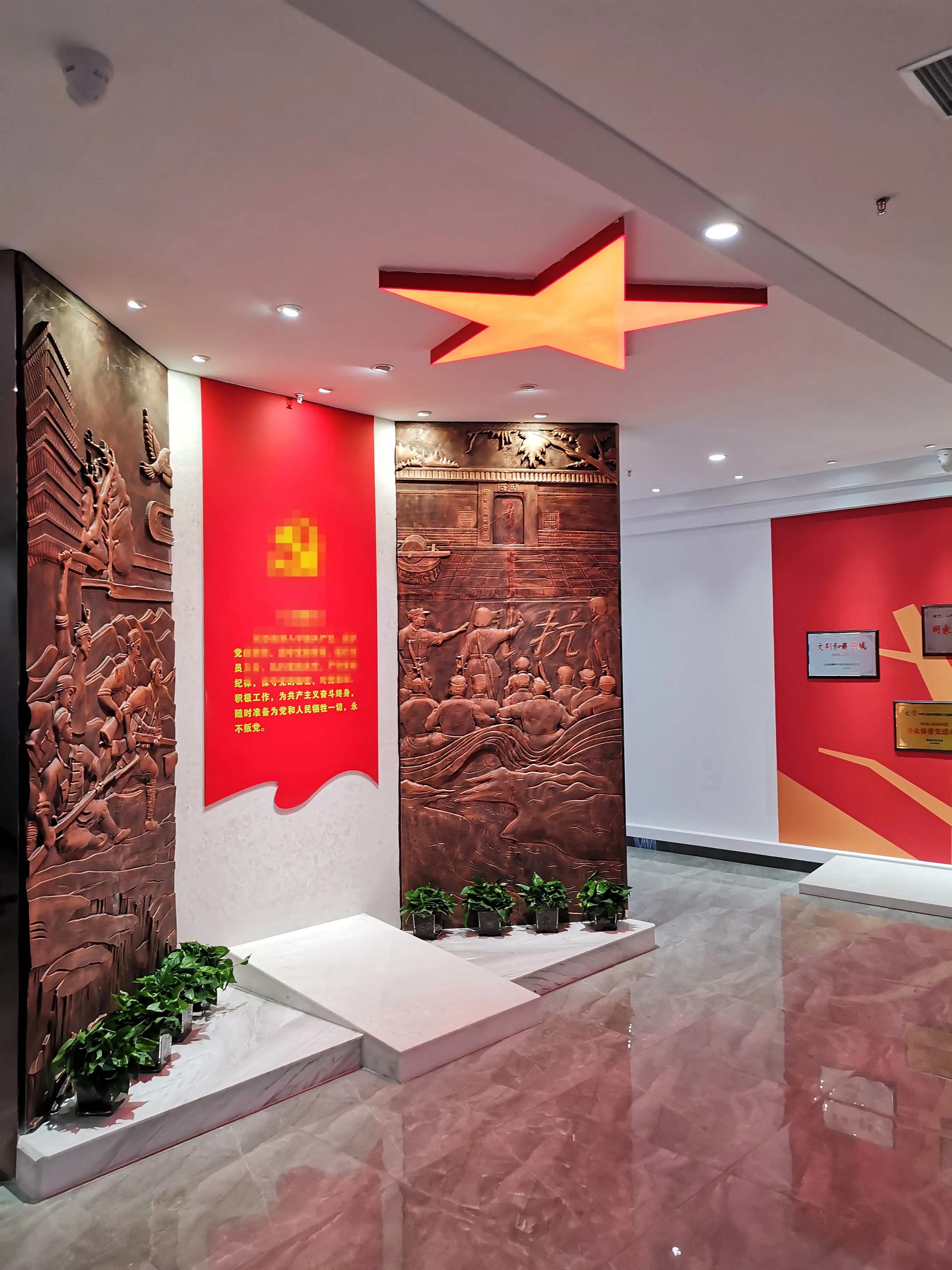 廣東韶關黨建展廳設計，廣東黨建展示館設計、廣東黨建文化策劃