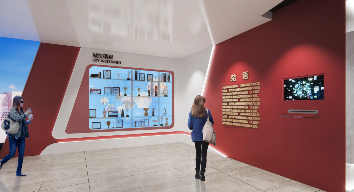 廣東江門黨建企業(yè)展廳設(shè)計(jì)，廣東黨建企業(yè)展館設(shè)計(jì)、廣東黨建企業(yè)文化建設(shè)（二）